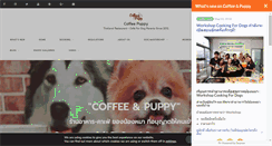 Desktop Screenshot of coffeepuppy.com