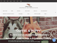 Tablet Screenshot of coffeepuppy.com
